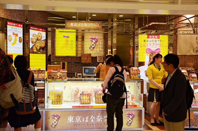 3. Tokyo Banana Cake 11