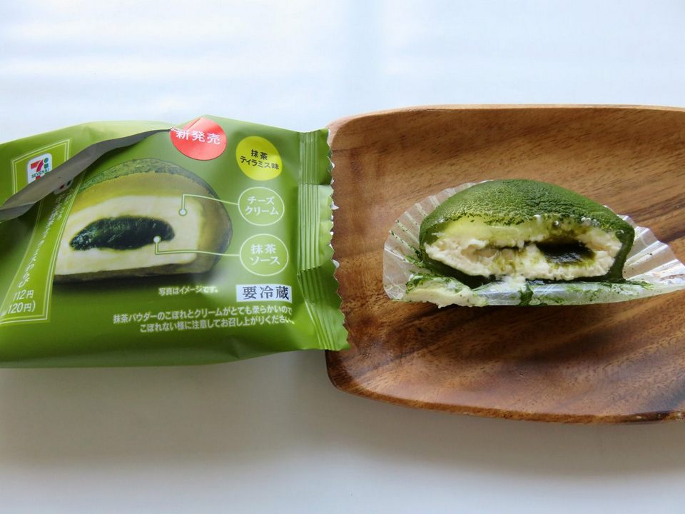 4. Warabi Mochi – Japanese Rice Cake 9