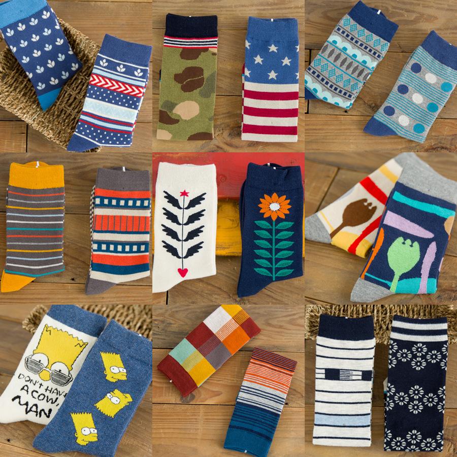 5. japanese socks