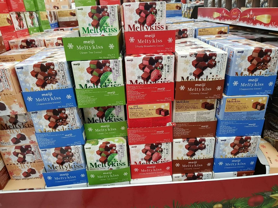 Metly Kiss – Japanese Chocolate