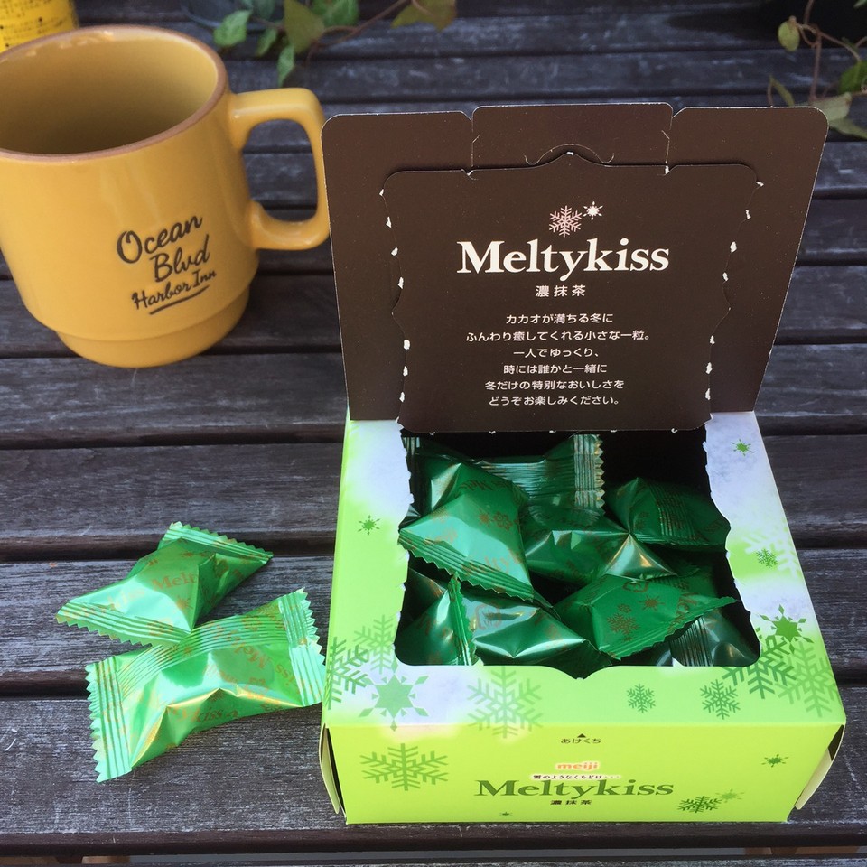 Metly Kiss – Japanese Chocolate