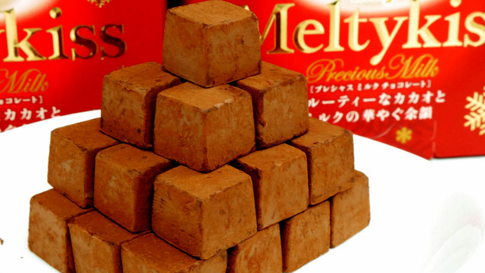 Metly Kiss – Japanese Chocolate