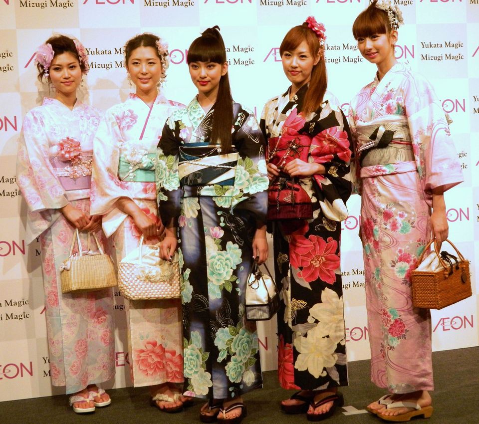 Yukata japan.1.j1