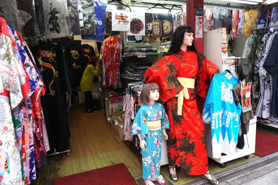 clothing japan gift.`