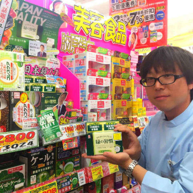 drugs store