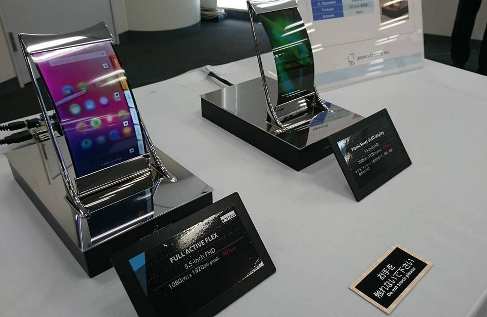 store electronics made in japan