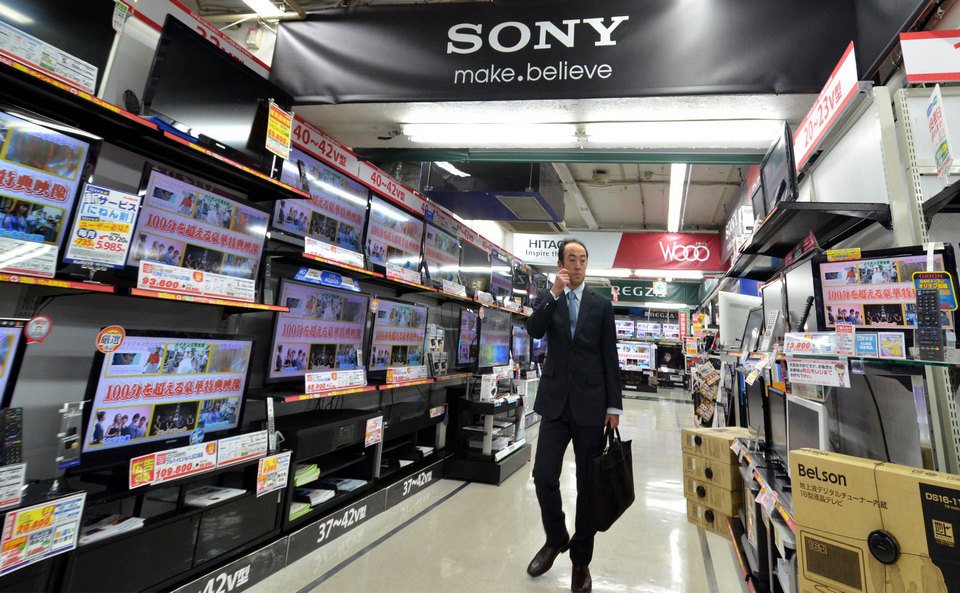 store electronics made in japan