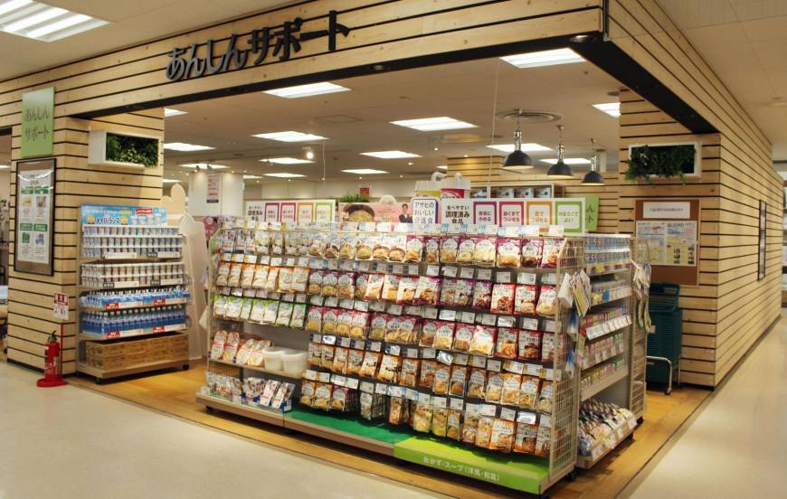 Drug Store
