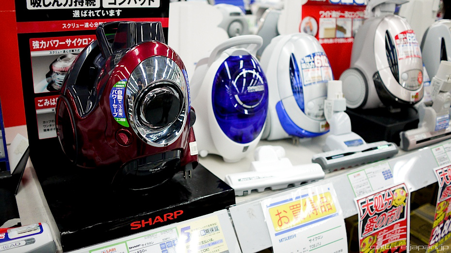 store electronics made in japan