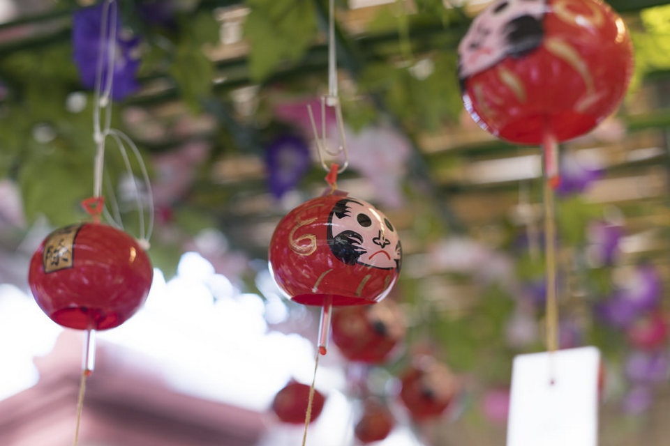 Furin wind chimes