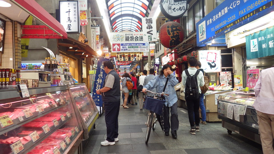 japan shopping notes