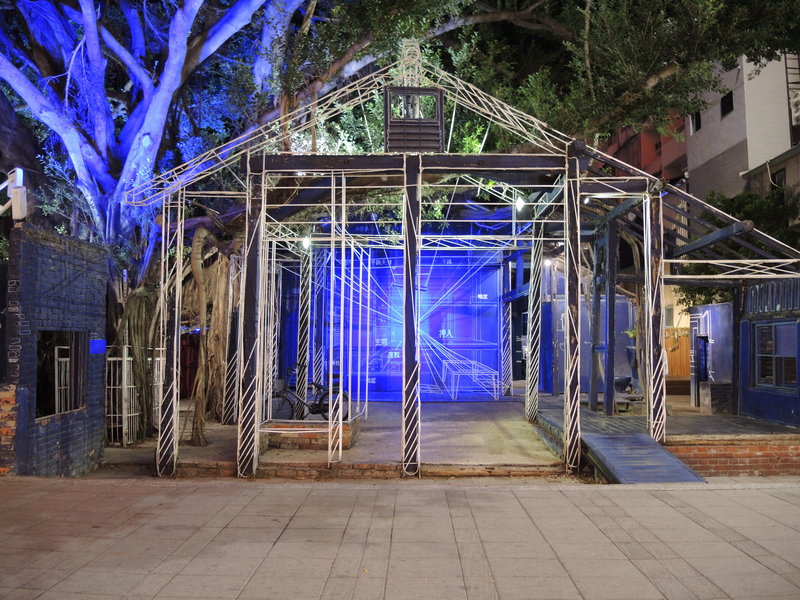 Blueprint-Culture-Creative-Park-tainan (1).3.3