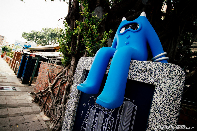 Blueprint-Culture-Creative-Park-tainan (1).3.3