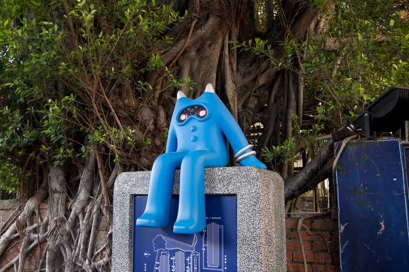 Blueprint-Culture-Creative-Park-tainan (1).3.3
