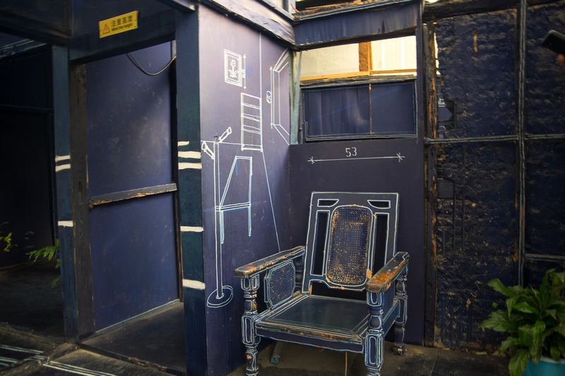 Blueprint-Culture-Creative-Park-tainan (1).3.3