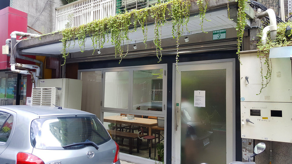 Flügel Studio taipei dessert cafes (2)