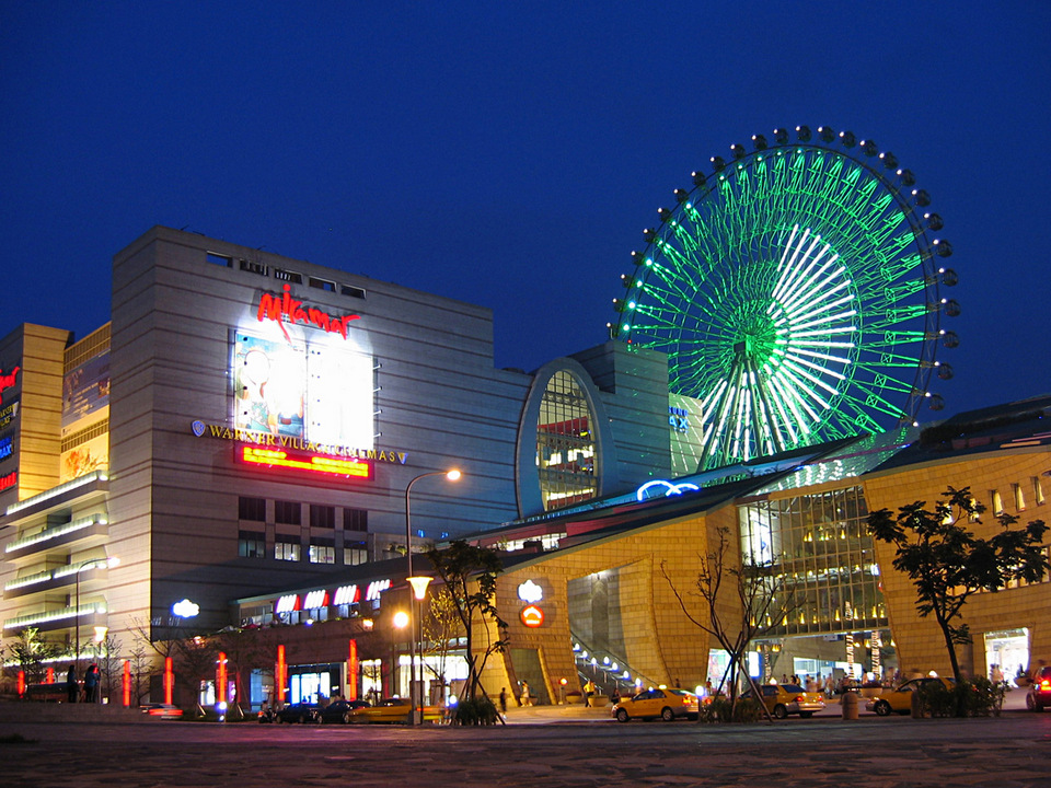Miramar Entertainment Park Ferris Wheel taipei (1)