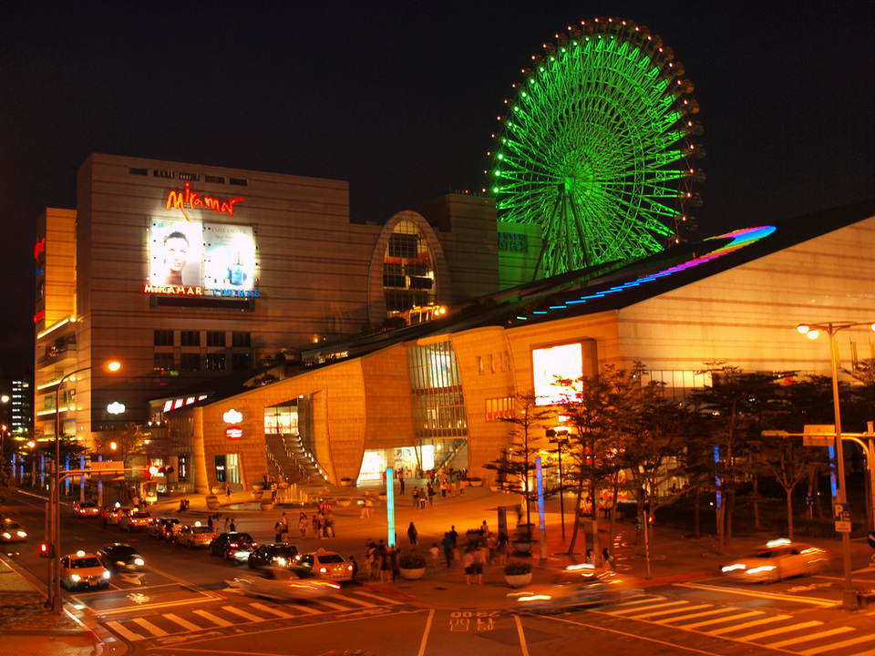 Miramar Entertainment Park Ferris Wheel taipei (1)