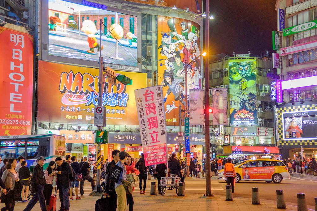 Taipei Nightlife3