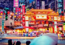 Raohe st. night market