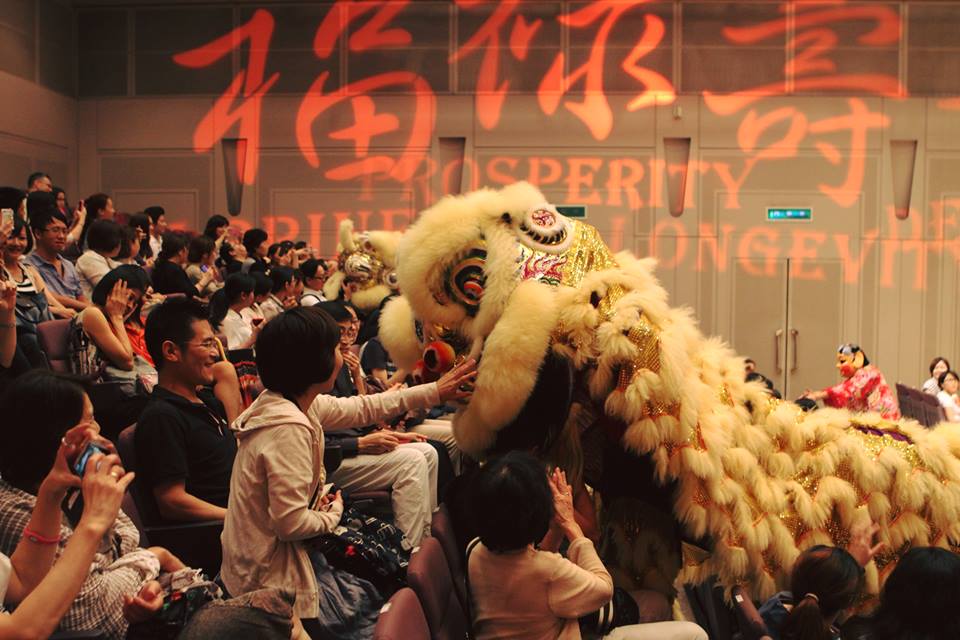 taipei eyes peking opera (2)