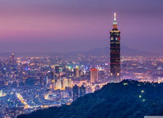 Taipei 101 at night