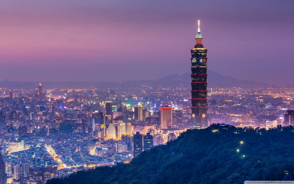 Taipei 101 at night
