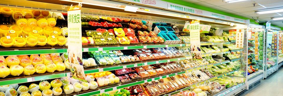Wellcome - 24H supermarket