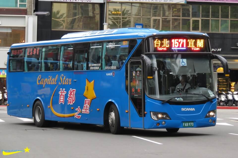 Taipingshan Yilan
