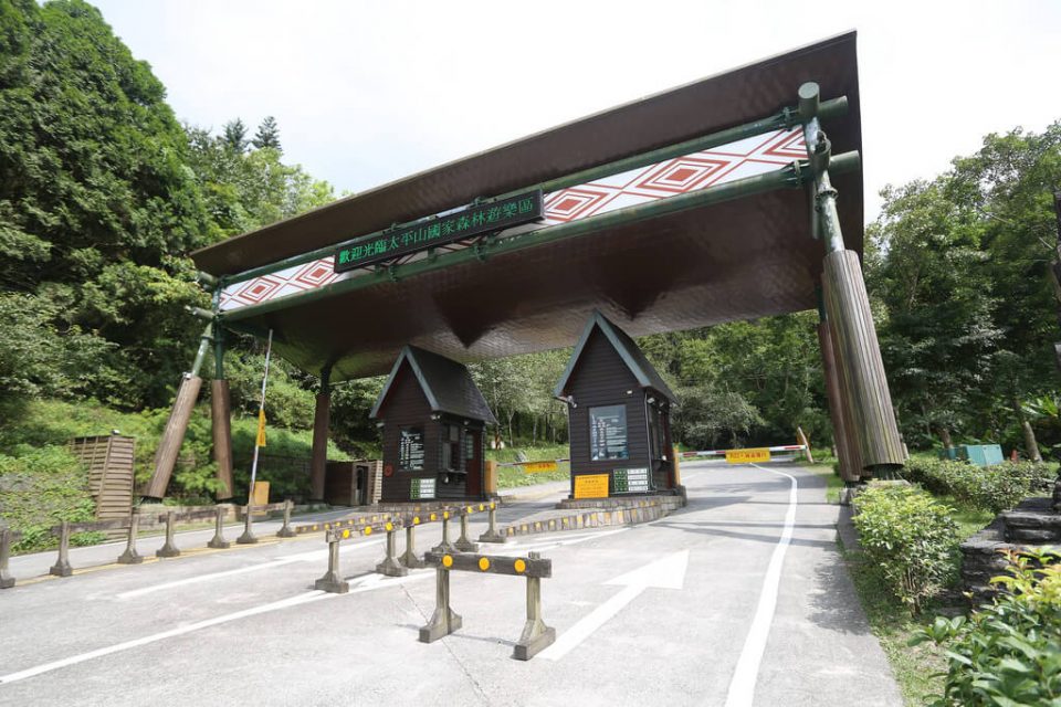 Taipingshan Yilan