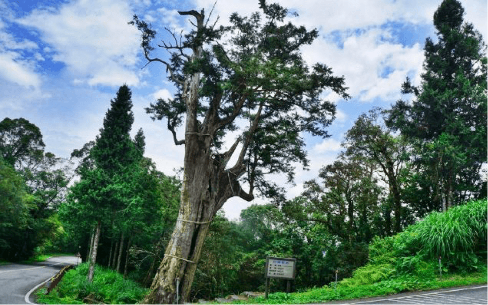 Taipingshan Yilan
