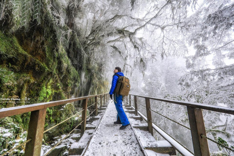 Taipingshan Yilan