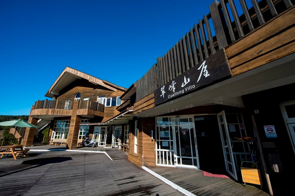 Taipingshan Yilan