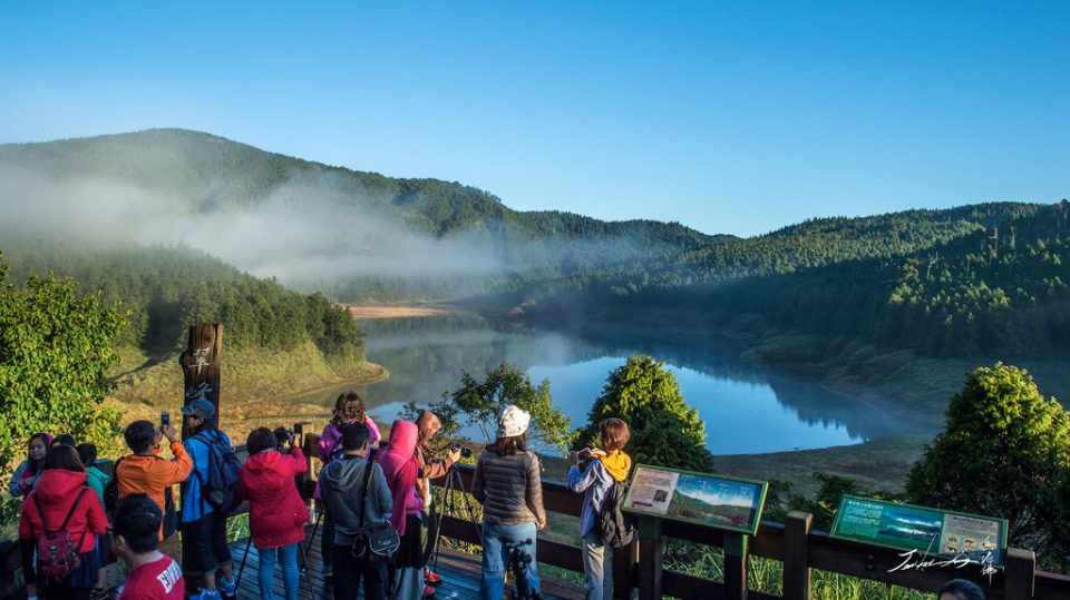 Taipingshan Yilan