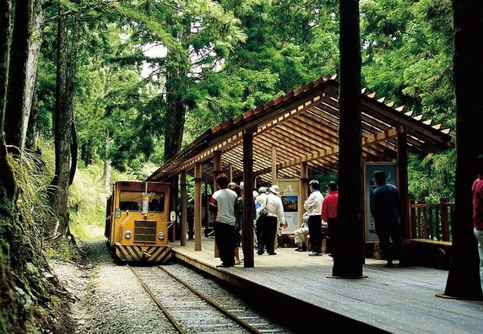 Taipingshan Yilan
