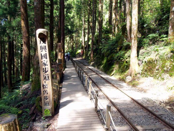 Taipingshan Yilan