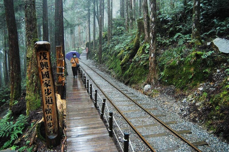 Taipingshan Yilan