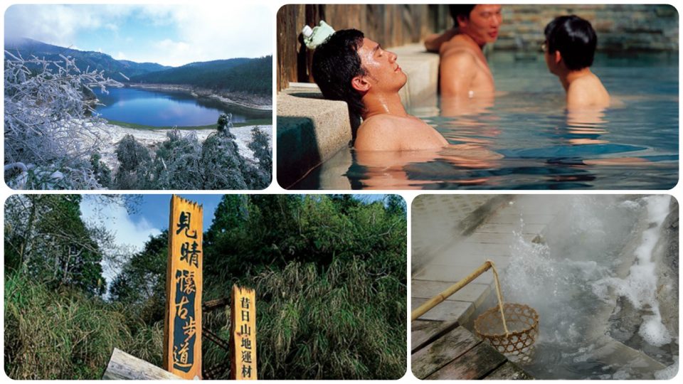Taipingshan Yilan