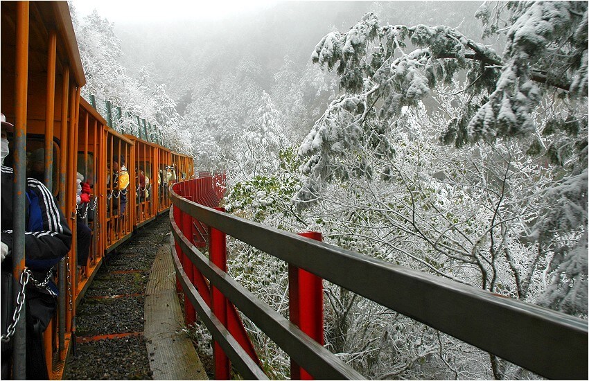 Taipingshan Yilan