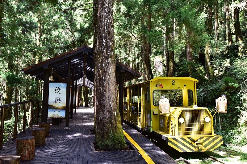 Taipingshan Yilan