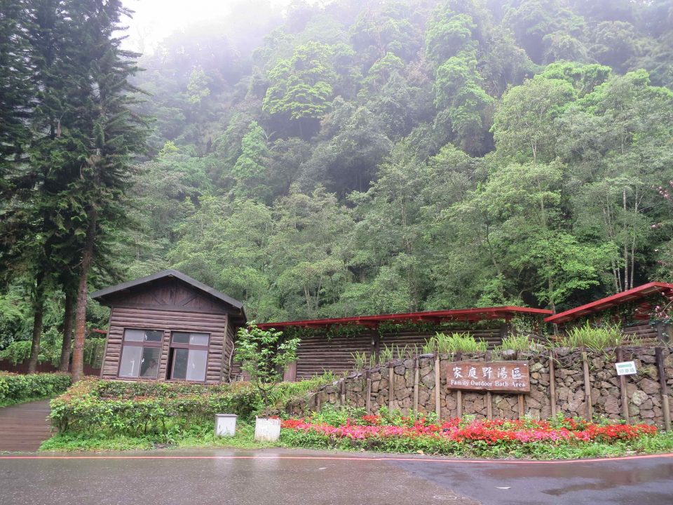 Taipingshan Yilan