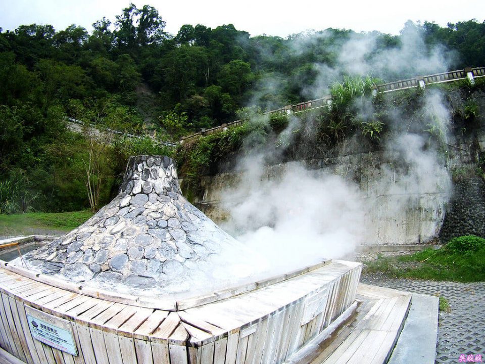 Taipingshan Yilan