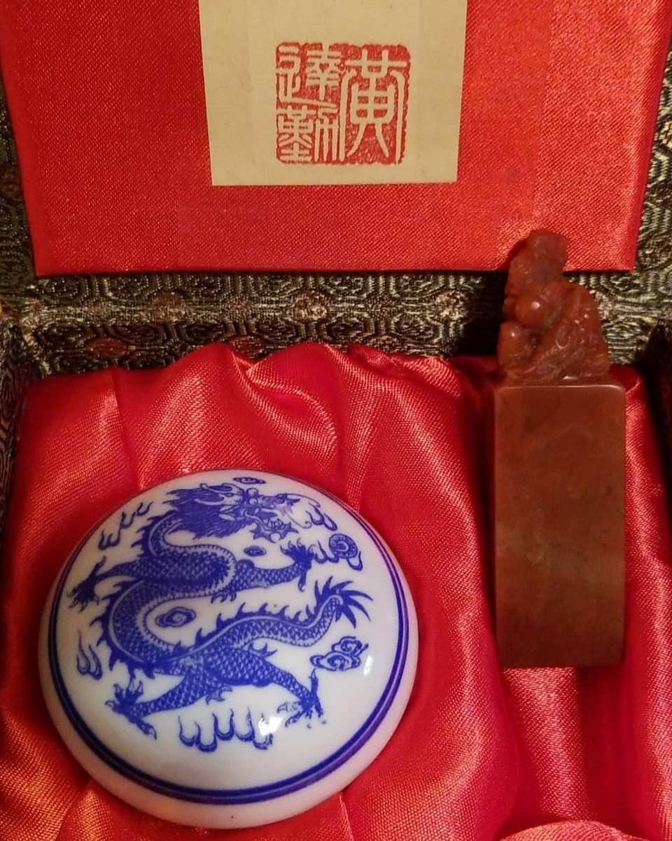 name seals hong kong.1.3.1