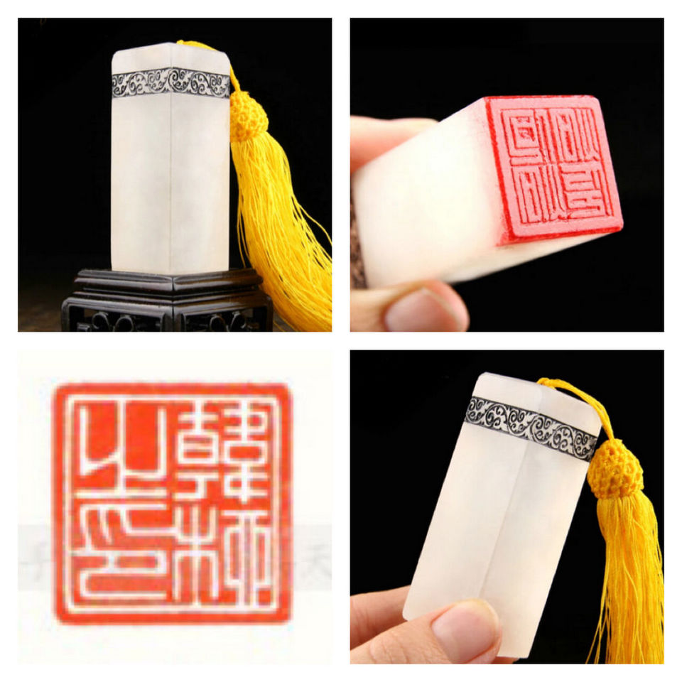 name seals hong kong.1.3.1