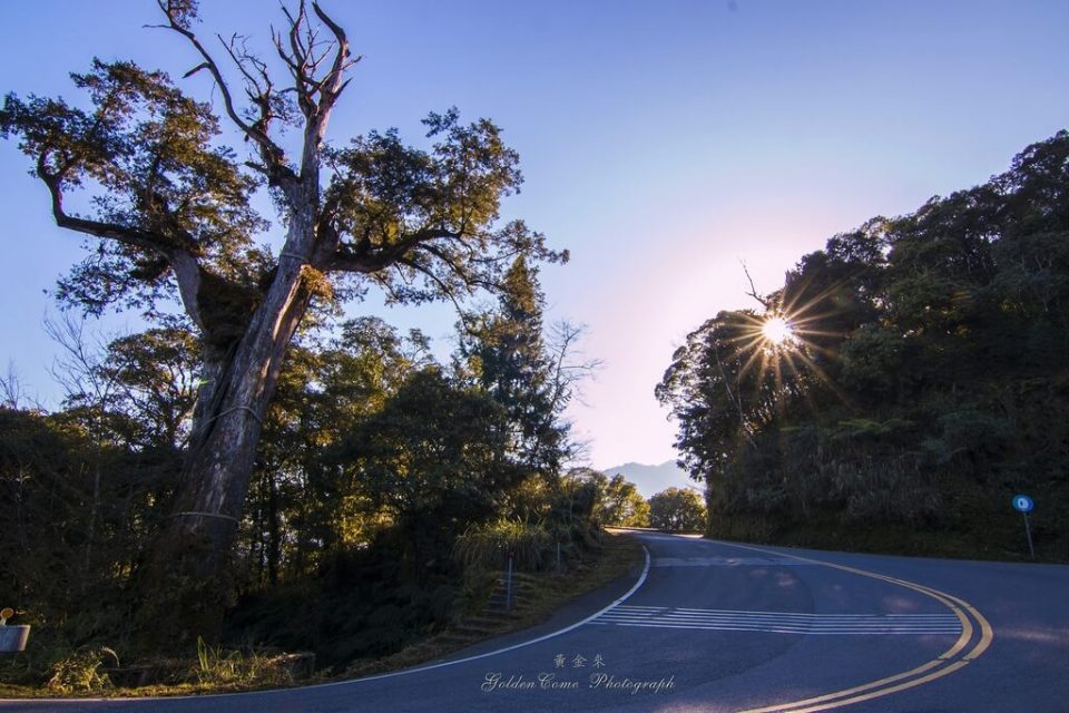 Taipingshan Yilan