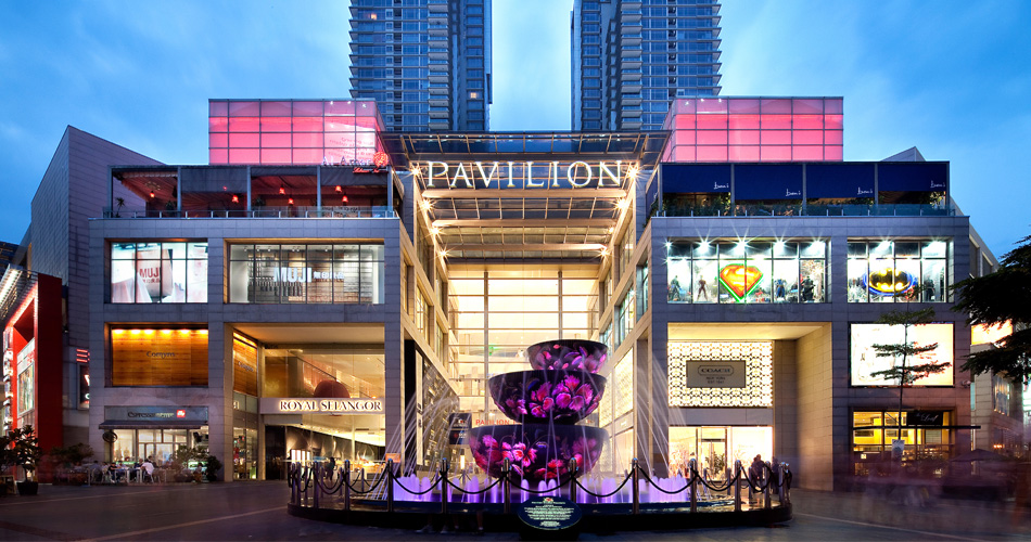 Pavilion Kuala Lumpur
