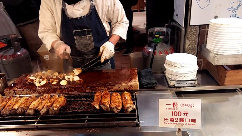 Grilled Mushroom at the Taiwanese night market Grilled Mushrooms, Stuffed Mushrooms, Taiwan, Grilling
