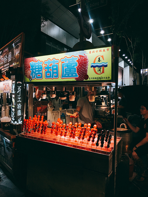 1Tanghulu candied fruits (1)