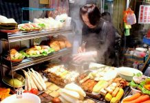 Taipei night market