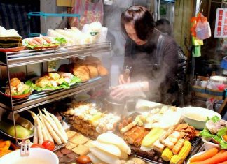 Taipei night market